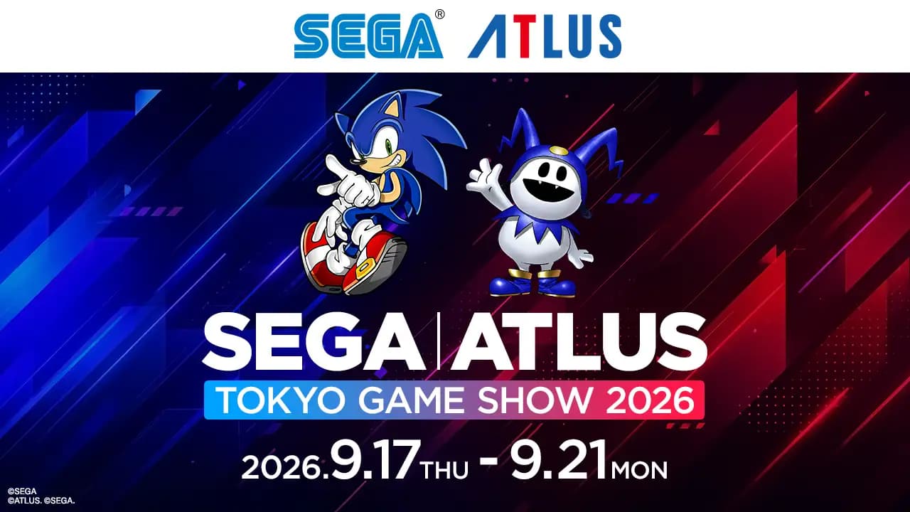 SEGA Account Campaign